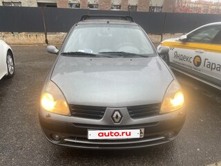 2005 Renault Symbol I Рестайлинг, серый, 340000 рублей, вид 1