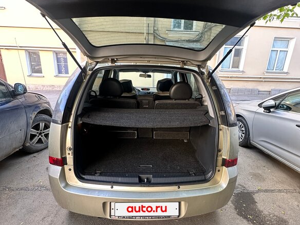 2007 Opel Meriva A Рестайлинг, серый, 300000 рублей - вид 9