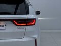 2021 Geely Vision X6 Pro, белый - вид 5
