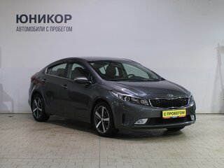 2018 Kia Cerato III Рестайлинг (Classic), серый, 1639000 рублей, вид 3