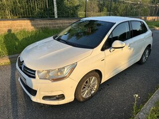 2011 Citroen C4 II, белый, 675000 рублей, вид 1