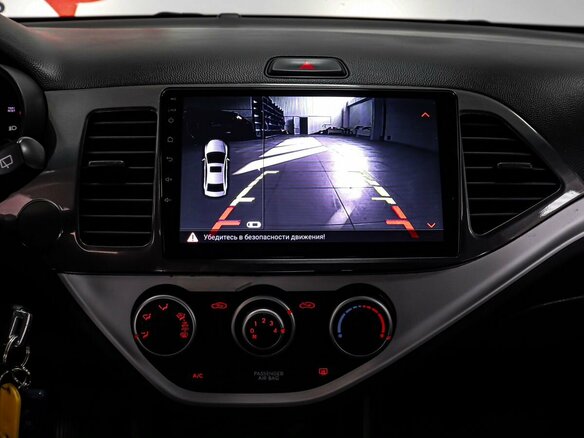 2014 Kia Picanto II, белый, 699000 рублей - вид 11