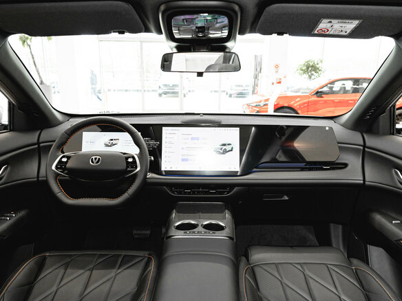 2026 Changan CS75 Plus IV, синий, 4299900 рублей - вид 12