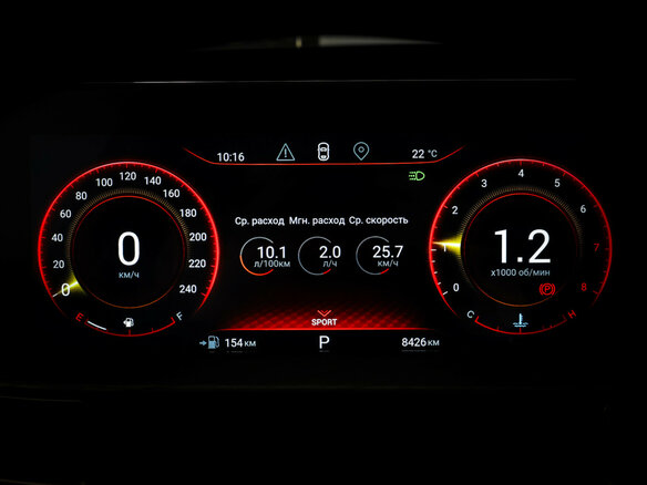 2024 Exeed LX I Рестайлинг 2, красный, 2267100 рублей - вид 14