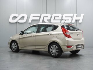 2013 Hyundai Solaris I, бежевый, 789000 рублей, вид 2