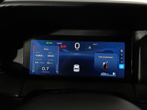 2024 Geely Okavango I Рестайлинг, белый, 2740000 рублей - вид 12