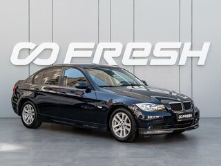 2007 BMW 3 серии 318i V (E90/E91/E92/E93), синий, 825000 рублей, вид 1
