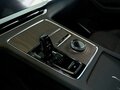 2026 VOLGA K50, серый, 4799000 рублей - вид 11