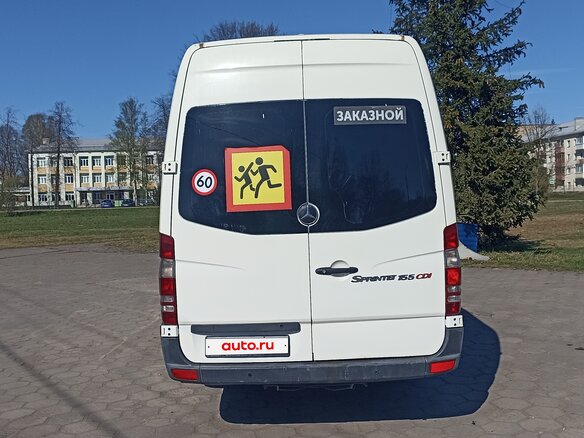 2011 Mercedes-Benz Sprinter, белый, 2260000 рублей - вид 5