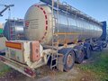 2017 FoxTank Полуприцеп-цистерны, серебристый, 2500000 рублей - вид 3