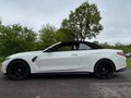 2022 BMW M4 Competition Package G82/G83, белый, 6000000 рублей