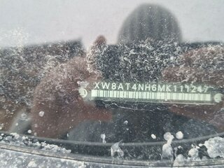 2020 Skoda Rapid II, белый, 1360000 рублей, вид 3