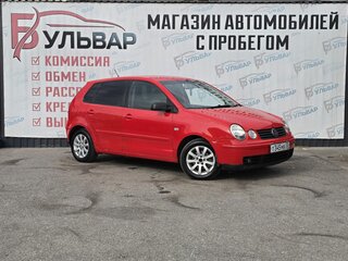 2004 Volkswagen Polo IV, красный, 399000 рублей, вид 1