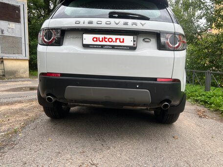 2017 Land Rover Discovery Sport I, белый, 2250000 рублей, вид 5