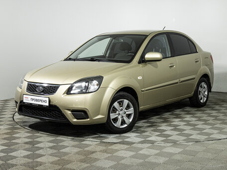 2011 Kia Rio II Рестайлинг, бежевый, 599700 рублей, вид 1