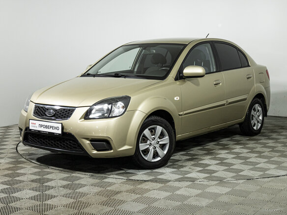 2011 Kia Rio II Рестайлинг, бежевый, 599700 рублей