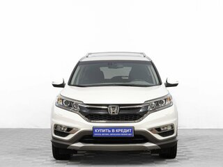 2015 Honda CR-V IV Рестайлинг, белый, 2599000 рублей, вид 2