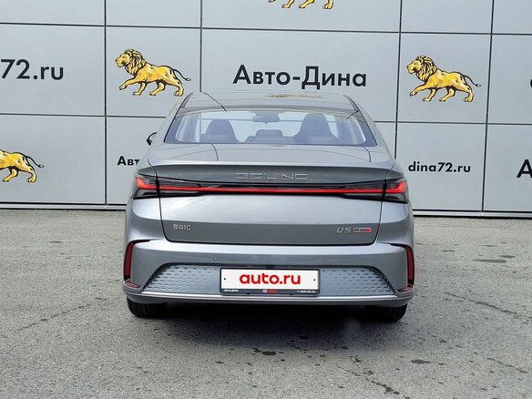 2025 BAIC U5 Plus, серый