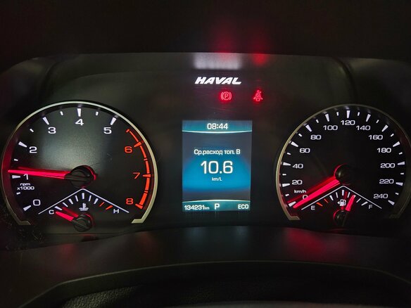2019 Haval F7 I, серебристый, 1469000 рублей - вид 14
