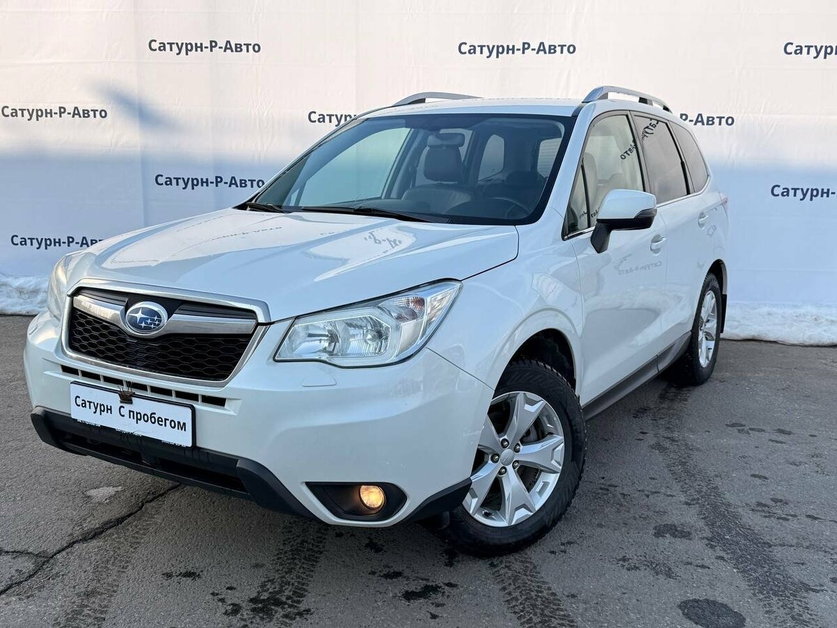 Открыть фотографии: Subaru Forester IV