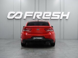 2012 Kia Cerato Koup II, красный, 879000 рублей, вид 4