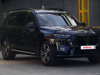 2022 BMW X7 40i I (G07) Рестайлинг, синий, 8020689 рублей, вид 3