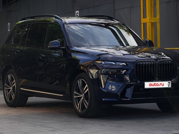 2022 BMW X7 40i I (G07) Рестайлинг, синий, 7943682 рублей - вид 2