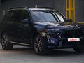 2022 BMW X7 40i I (G07) Рестайлинг, синий, 7943682 рублей - вид 2