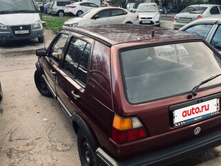 1990 Volkswagen Golf II, красный, 360000 рублей, вид 4
