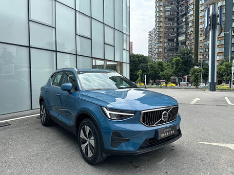 2024 Volvo XC40 I Рестайлинг, синий, 3293040 рублей, вид 3