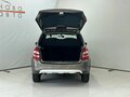 2026 Lada (ВАЗ) Granta Cross I Рестайлинг, коричневый, 1225000 рублей - вид 7