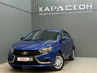 2021 Lada (ВАЗ) Vesta I, синий, 1050000 рублей, вид 1