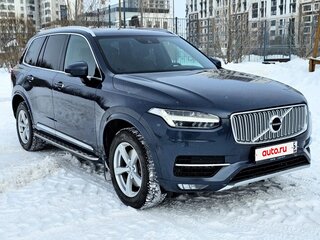 2017 Volvo XC90 II, синий, 3000000 рублей, вид 3