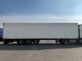 2024 Krone SD, белый, 9700000 рублей - вид 5