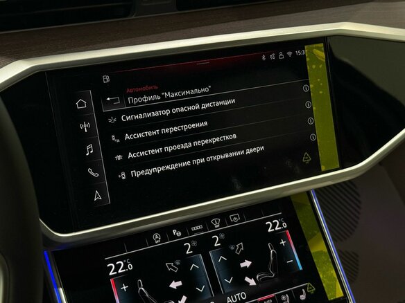 2024 Audi A6 45 TFSI V (C8) Рестайлинг, белый, 6870000 рублей - вид 28