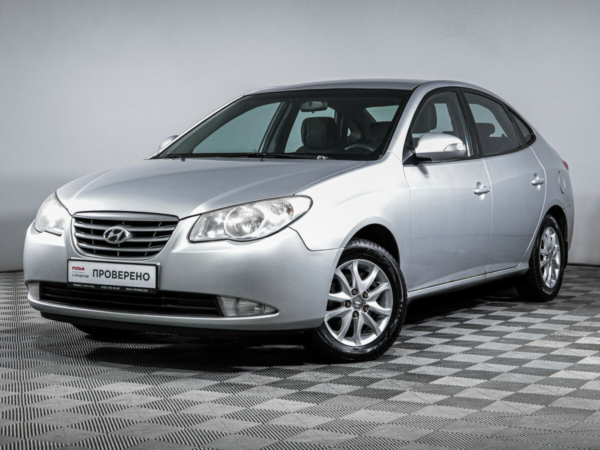 Открыть фотографии: Hyundai Elantra IV (HD)