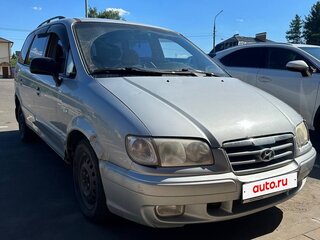 2006 Hyundai Trajet I Рестайлинг, серебристый, 350000 рублей, вид 2