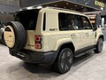 2026 Esteo V27, бежевый, 5920000 рублей - вид 4