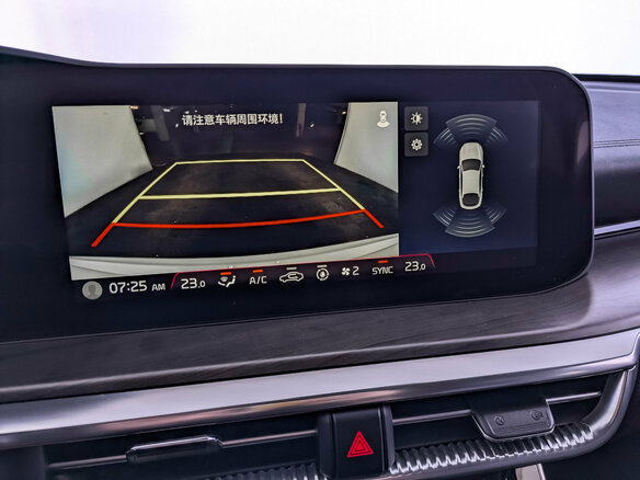 2021 Kia K5 III, белый - вид 25