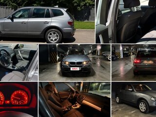 2009 BMW X3 20d I (E83) Рестайлинг, серый, 1500000 рублей, вид 1