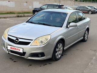 Нашли авто Opel Vectra