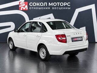 2024 Lada (ВАЗ) Granta I Рестайлинг, белый, 959900 рублей, вид 2