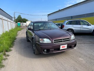 2001 Subaru Outback II, пурпурный, 299000 рублей, вид 3