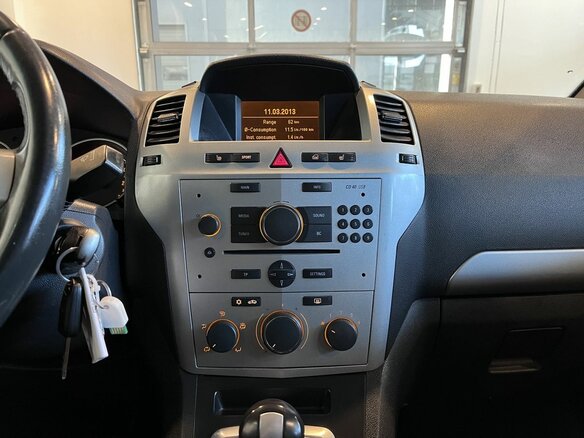 2013 Opel Zafira B Рестайлинг, бежевый, 430000 рублей - вид 12