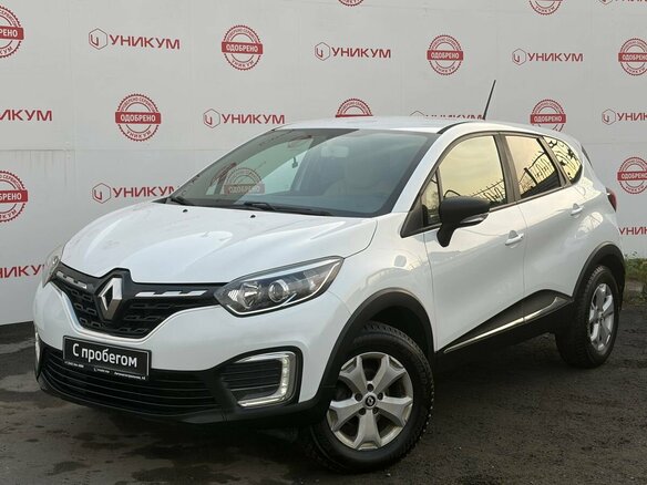 2020 Renault Kaptur I Рестайлинг, белый, 1749000 рублей
