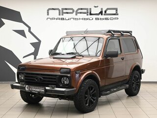 2020 Lada (ВАЗ) 2121 (4x4) I Рестайлинг (2020), коричневый, 757000 рублей, вид 1
