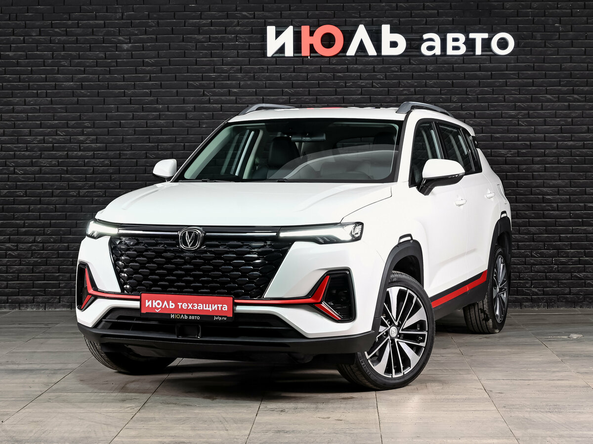 Открыть фотографии: Changan CS35 Plus I Рестайлинг