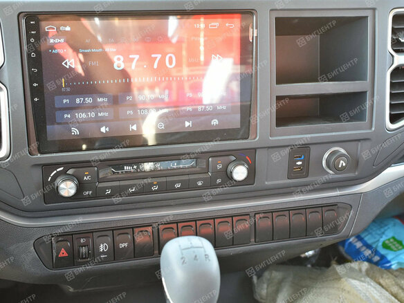 2026 Isuzu Автовышки, чёрный, 6999999 рублей - вид 24