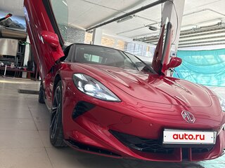 2024 MG Cyberster, красный, 7999999 рублей, вид 1