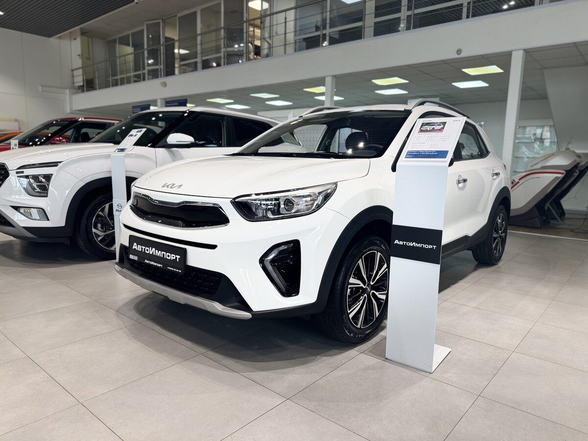 Открыть фотографии: Kia KX1